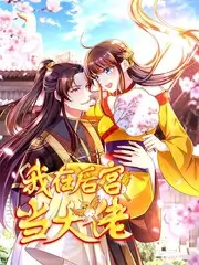 行走的哲学
