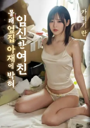 晨光微熹
